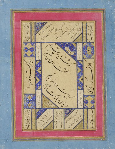 Caligrafía en el reverso de una ilustración de Salomón y la Reina de Saba, c.1760 de Mir Kalan Khan